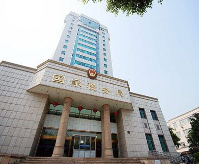 2018年8月1日起海關實行新的報關單格式